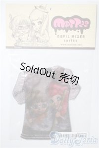 ネオブライス/OF:衣装 A-25-03-12-1020-KD-ZU