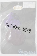 リカちゃん/OF:リトルファクトリー製衣装 A-25-03-12-1021-KD-ZU