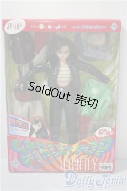 画像2: スーパーアクションジェニー/ミツキ ストリートポップ A-25-03-05-1096-TN-ZU