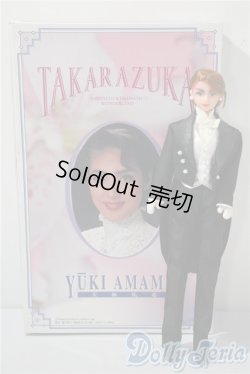 画像2: TAKARA/天海祐希　宝塚ドール A-25-03-05-1089-TN-ZU