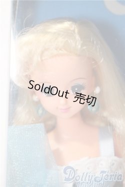 画像1: カレンダーガールジェニー/ スウィートセブンティーンライフ1996年7月 白とブルーが似合う夏のエーゲ海へ旅行 A-25-03-12-1035-TN-ZU