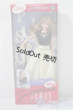 画像2: スーパーアクションジェニー」/スーパーモデルクラブ A-25-03-05-1100-TN-ZU
