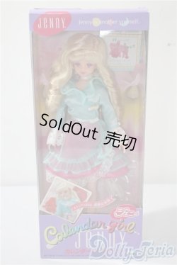 画像2: カレンダーガールジェニー/ バースデイフラワー1997年8月(カトレア) ジェニー A-25-03-12-1046-TN-ZU