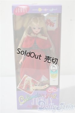 画像2: カレンダーガールジェニー バースデイフラワー1997年12月(ポインセチア) A-25-03-12-1050-TN-ZU