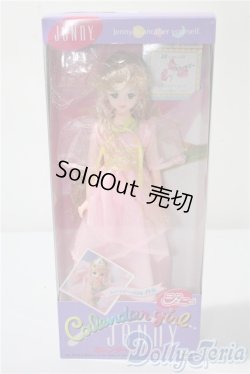 画像2: カレンダーガールジェニー/1998年2月スイートピー A-25-03-12-1040-TN-ZU