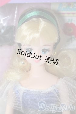 画像1: カレンダーガールジェニー/1998年3月アネモネ A-25-03-12-1041-TN-ZU