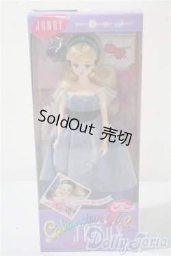 画像2: カレンダーガールジェニー/1998年3月アネモネ A-25-03-12-1041-TN-ZU