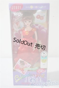 画像2: ジェニーカレンダーガール/9月ガーベラ A-25-03-12-1047-TN-ZU