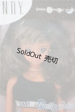 画像1: ジェニーフレンド /エリカ A-25-03-05-1082-TN-ZU