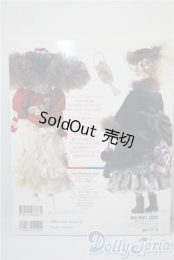 画像2: 日本ヴォーグ社/わたしのドールブック ジェニーNo.9 アンティーク風ドレス A-25-03-05-1055-TN-ZU