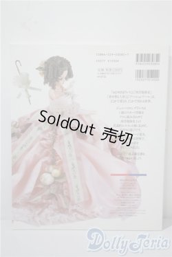 画像2: ジェニーno.5ロングドレス A-25-03-05-1057-TN-ZU