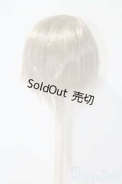画像2: 7-8inch/ウィッグ U-25-02-25-017-TN-ZU