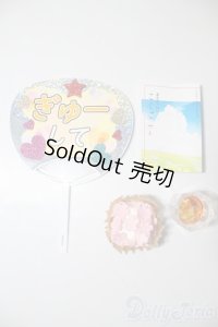 SD/OF:小物 U-25-02-25-040-TN-ZU