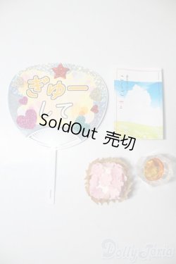 画像1: SD/OF:小物 U-25-02-25-040-TN-ZU