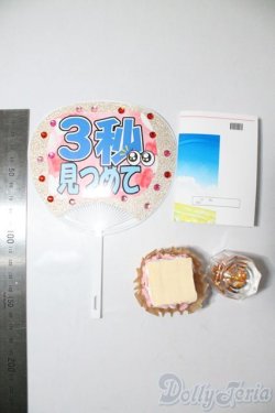 画像2: SD/OF:小物 U-25-02-25-040-TN-ZU