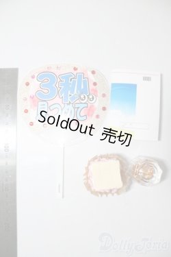 画像2: SD/OF:小物 U-25-02-25-040-TN-ZU