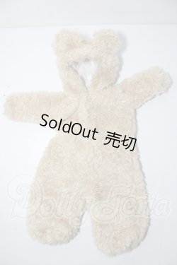 画像1: MSD&MDD/OF：テディベアパジャマ（ストロベリーラテ）・ミニ U-26-02-25-189-TN-ZU