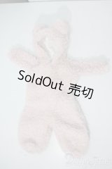 MSD/OF:テディベアパジャマ（ミルクティー）・ミニ U-25-07-15-149-TN-ZU
