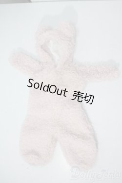 画像1: MSD/OF:テディベアパジャマ（ミルクティー）・ミニ U-25-07-15-149-TN-ZU