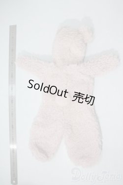 画像2: MSD/OF:テディベアパジャマ（ミルクティー）・ミニ U-25-07-15-149-TN-ZU