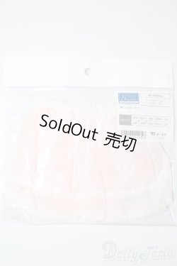 画像1: MSD&MDD/OF：オーガンジーパニエ（ピンク）・ミニ U-25-02-25-027-TN-ZU
