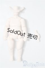 ねんどろいどどーる /archetype：Boy A-25-02-19-1092-TN-ZU