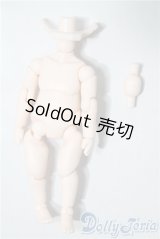 ねんどろいどどーる /archetype：Boy A-25-02-19-1093-TN-ZU