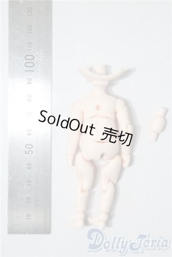 画像2: ねんどろいどどーる /archetype：Boy A-25-02-19-1093-TN-ZU