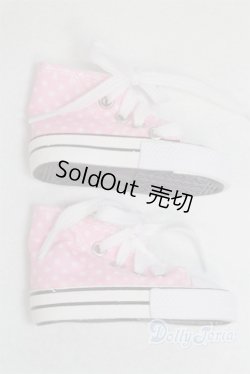 画像2: 【新品】SD/OF:靴 U-25-02-18-248-TN-ZU