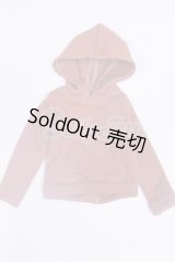 SD/OF:パーカー U-25-02-18-258-TN-ZU