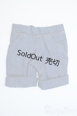画像1: SD/OF:パンツ Y-25-08-27-237-TN-ZY
