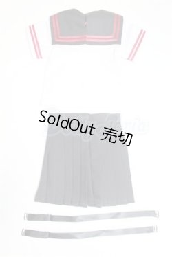 画像2: SD＆DD/OF：衣装セット U-26-03-04-231-TN-ZU