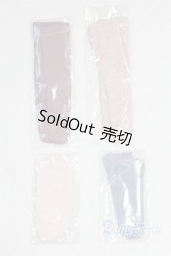 画像1: 【新品】幼SD/OF:靴下 U-25-02-18-266-TN-ZU