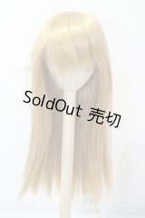 9inch/ウィッグ：Miruya製 U-25-02-25-065-KD-ZU