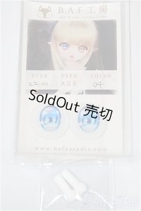 22mm/アニメアイ /0 A-25-02-26-126-KD-ZA