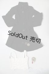 SD/OF:衣装セット U-25-02-25-091-KD-ZU