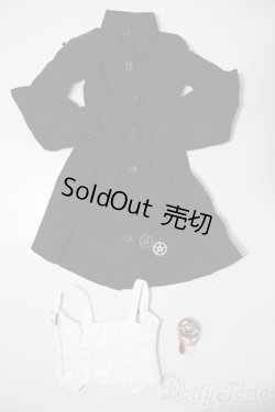 画像1: SD/OF:衣装セット U-25-02-25-091-KD-ZU