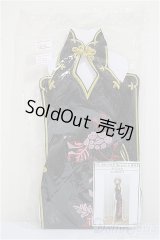 DD/OF:衣装セット/0 A-25-08-06-289-KD-ZA