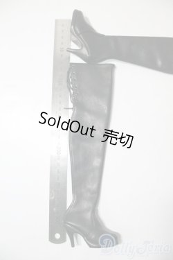 画像2: SD/OF:靴 U-25-02-25-050-KD-ZU