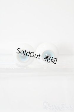 画像1: 14mm/グラスアイ U-25-02-25-044-KD-ZU