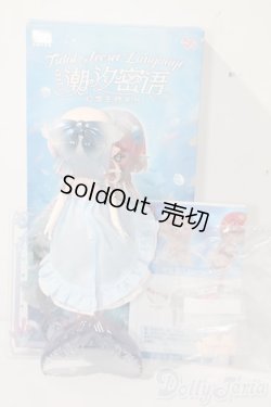 画像3: ANTU/潮の秘語:黎明 A-25-02-26-1028-KD-ZU