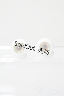 画像1: 14mm/レジンアイ U-25-02-25-134-KD-ZU