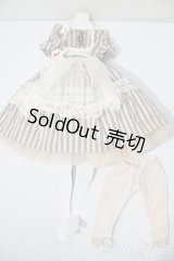 SD/OF:衣装セット　SADOL製 U-25-02-25-116-KD-ZU