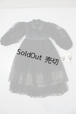 画像1: SD/OF:ドレス U-25-02-25-124-KD-ZU