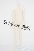 SD17BOY/ボディ U-25-03-04-205-TN-ZU