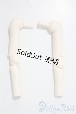 画像1: オビツ50/腕パーツ&関節 A-25-03-05-1025-TN-ZU
