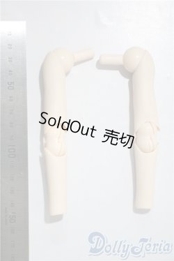 画像2: オビツ50/腕パーツ&関節 A-25-03-05-1025-TN-ZU