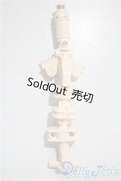 画像1: オビツ50/上半身＆下半身軸パーツ A-25-03-05-1019-TN-ZU