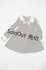 SD/OF:レトロコート・チョコレート:VOLKS製 U-25-02-25-097-TN-ZU