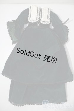 画像1: SD/OF：翠星石衣装セット U-25-02-25-099-TN-ZU